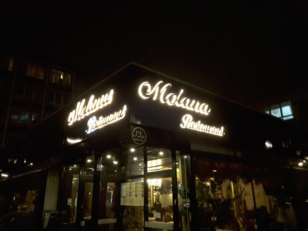 رستوران مولانا هامبورگ