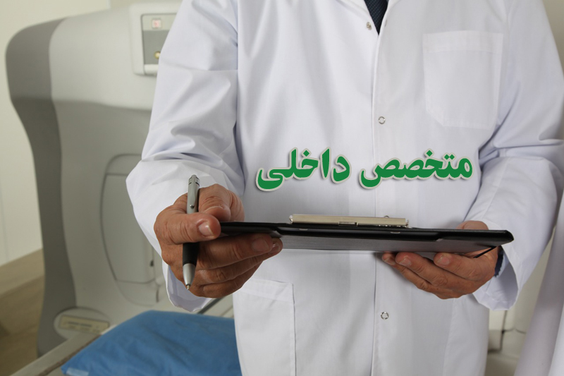 دکتر حبیب الله صمیری