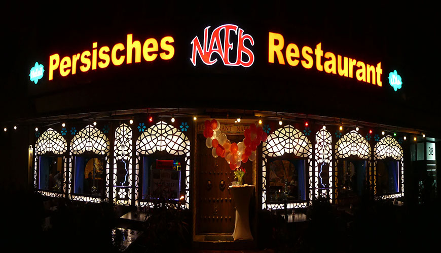 رستوران نفیس برلین