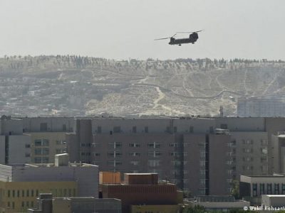 کشته‌شدن ده غیرنظامی افغان؛ وزارت دفاع آمریکا غرامت می‌دهد | جهان | DW